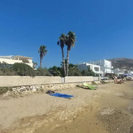 Ricardo By The Sea * Parikia (Paros)